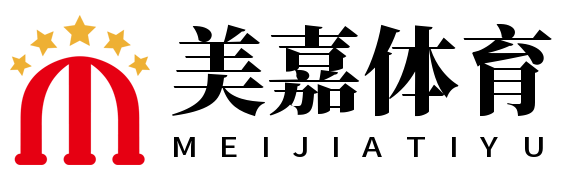 welcome-美嘉体育